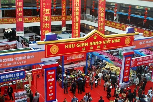 Hội chợ thương mại quốc tế Cao Bằng - Bách Sắc được tổ chức trong tháng 12/2024