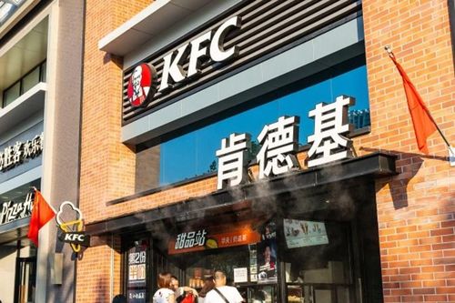 Chiến lược kinh doanh mới của các 'ông lớn' ngành ẩm thực tại Trung Quốc
