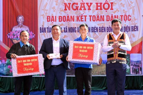 Chủ tịch UBND tỉnh Lê Thành Đô dự Ngày hội Đại đoàn kết toàn dân tộc