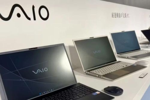 Thương hiệu máy tính Vaio cập bến đỗ mới sau thỏa thuận nhượng cổ phần