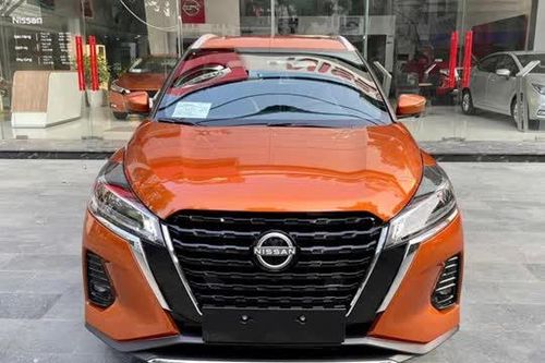 Bảng giá xe Nissan tháng 11/2024: Rẻ nhất 539 triệu đồng