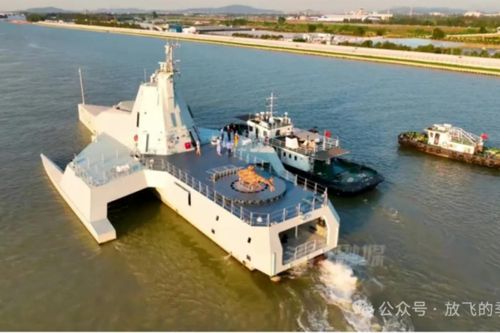 Trung Quốc bất ngờ công bố mẫu tàu chiến không người lái tàng hình 'Cá kình sát thủ'