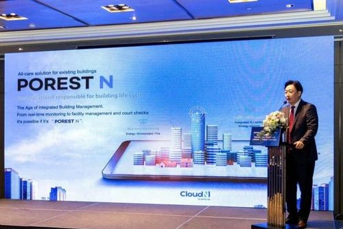 LOTTE Mart Nam Sài Gòn tiết kiệm 24% điện năng mỗi năm nhờ nền tảng AI BEMS