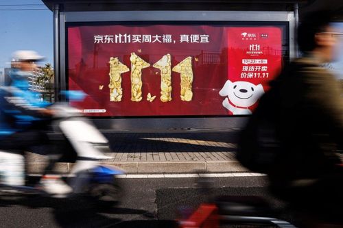 Sàn Trung Quốc 'đìu hiu' ngày 11/11