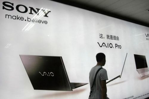 Thương hiệu laptop Sony Vaio giờ thuộc về ai?