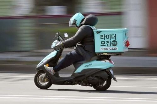 Cuộc đua giao hàng trong 1 tiếng ở Hàn Quốc
