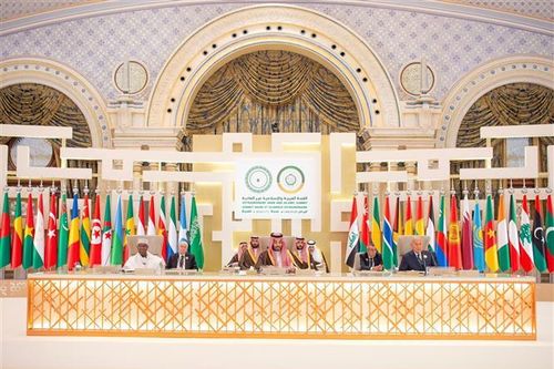 Hội nghị Arab - Hồi giáo đề xuất đóng băng tư cách thành viên LHQ của Israel