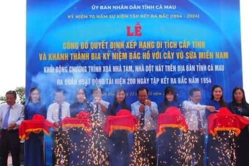 Công bố Di tích lịch sử cấp tỉnh 'Bia kỷ niệm Bác Hồ với cây vú sữa miền Nam'