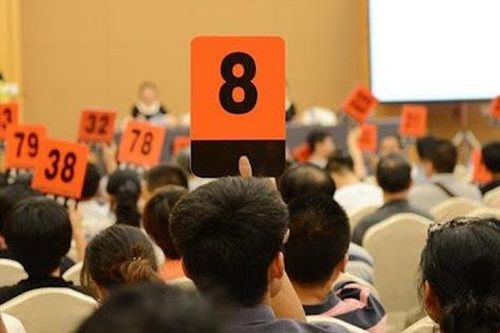 VCCI: Cần quy định cụ thể chế tài với người trúng đấu giá vi phạm