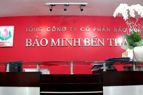 Bảo hiểm Bảo Minh sắp tổ chức đại hội cổ đông bất thường