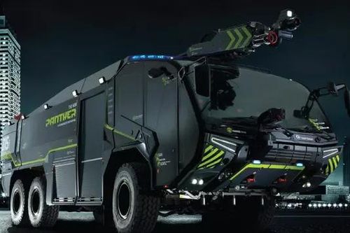 Hãng Rosenbauer ra mắt mẫu xe cứu hỏa chạy điện