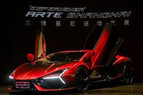Lamborghini Revuelto Opera Unica bản độc nhất ra mắt tại Thượng Hải