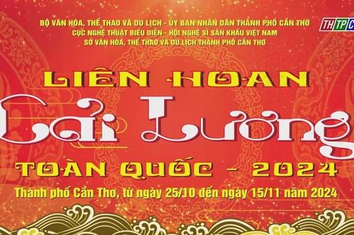 Buồn thay cải lương Trung ương!