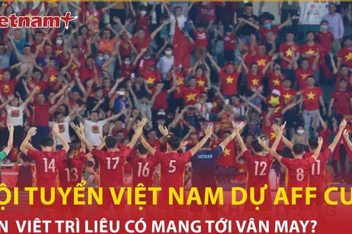 Khám phá sân bóng được đội tuyển Việt Nam lựa chọn chinh chiến AFF Cup 2024
