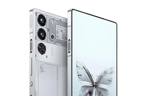 'Vua smartphone gaming' trình làng: Chip Snapdragon 8 Elite, RAM 24 GB, pin 7.050 mAh, sạc 120W, giá hơn 17 triệu đồng