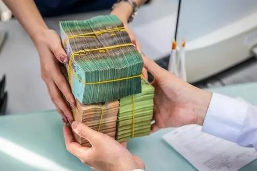 Quy định mới của NHNH về các mức lãi suất tiền gửi