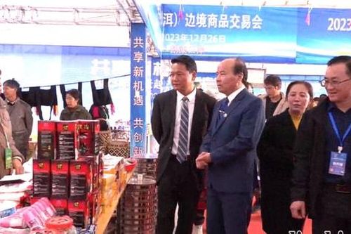 Hội chợ kinh tế, thương mại và du lịch biên giới Trung - Việt diễn ra từ ngày 26-11 đến 1-12