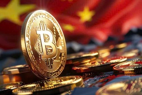 Chính quyền Trump có thể tác động để Trung Quốc chấp nhận Bitcoin