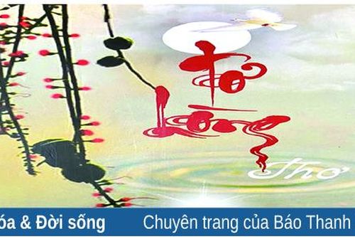 Chắt chiu may được mấy lời tri âm