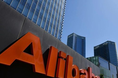 Alibaba công bố tăng trưởng doanh thu khiêm tốn trong quý 3