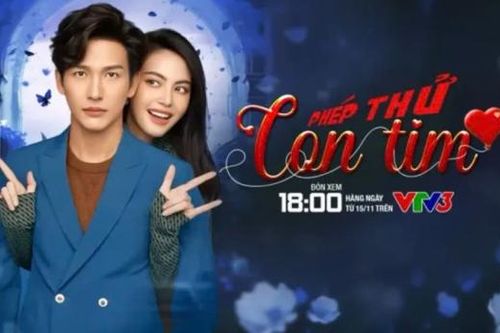 Giải trí cuối tuần