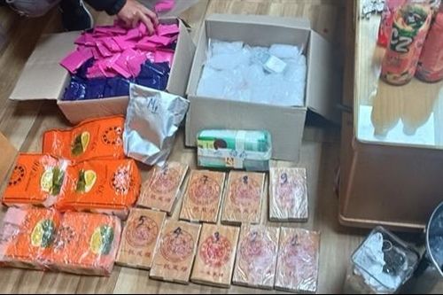 Cặp vợ chồng hờ điều hành đường dây mua bán hơn 16kg ma túy như thế nào?
