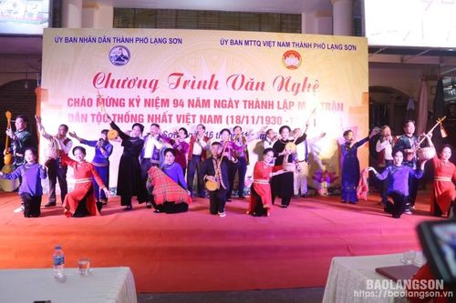 Thành phố Lạng Sơn tổ chức chương trình văn nghệ chào mừng kỷ niệm 94 năm Ngày truyền thống MTTQ Việt Nam