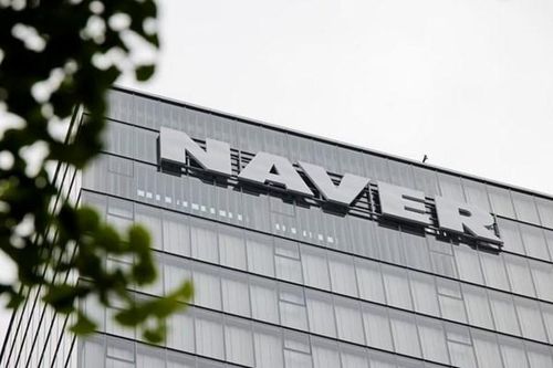 Hàn Quốc: Hãng Naver mất hơn 20% thị phần tìm kiếm trực tuyến trong nước