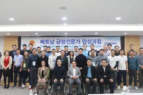 Khai giảng khóa đào tạo chuyên gia trong lĩnh vực thiết kế và sản xuất khuôn mẫu tại Hàn Quốc
