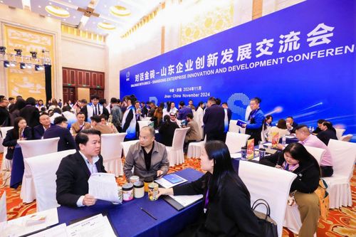 Tăng cường khả năng kết nối và xuất khẩu thực phẩm, đồ uống Việt Nam vào thị trường Trung Quốc