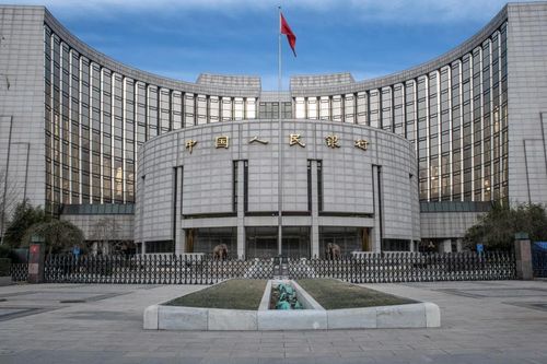 Trung Quốc không giảm thêm lãi suất