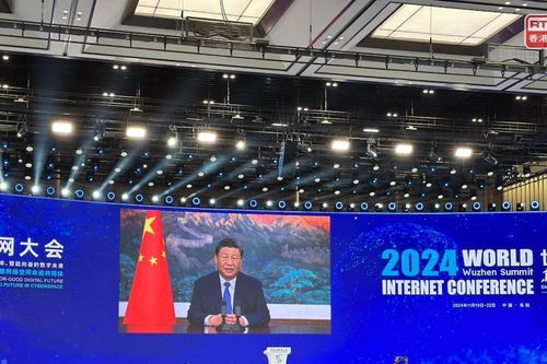 AI làm 'nóng' Hội nghị Internet thế giới 2024 tại Trung Quốc
