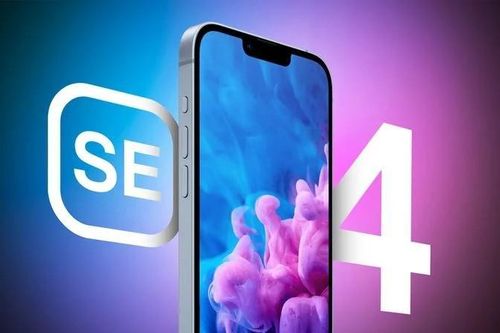 iPhone SE 4 ra mắt đầu năm 2025