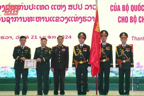 Bộ CHQS tỉnh Thanh Hóa đón nhận Huân chương Chiến công hạng Nhì của Bộ Quốc phòng nước CHDCND Lào