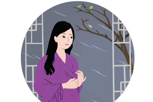 Dường như mùa đông đã về
