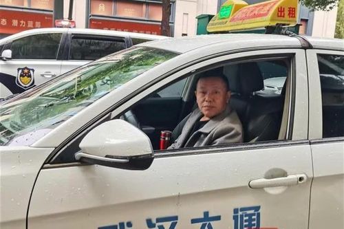 Khách thú nhận giết người, tài xế taxi hợp tác với cảnh sát bắt giữ