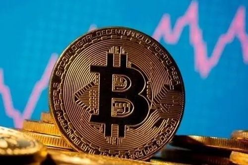 Bitcoin lập đỉnh mới, tiến sát mốc 100.000 USD