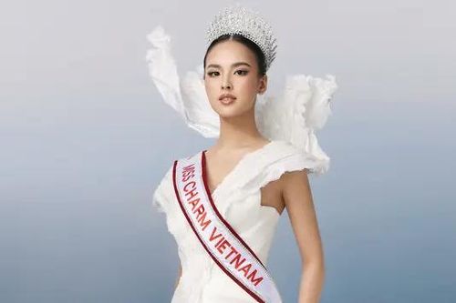 Quỳnh Nga nỗ lực tỏa sáng ở Miss Charm 2024