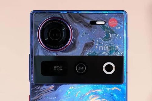 'Chiến thần smartphone mạnh bậc nhất thế giới, chống nước, camera 'khủng', giá hơn 15 triệu đồng khiến iPhone 16 Pro phải dè chừng