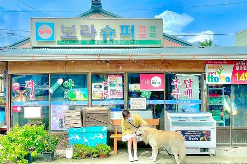 Khách đổ xô đến Hàn Quốc xem nơi ở của BTS