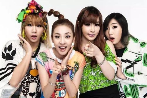 Bất ngờ giá vé buổi biểu diễn của 2NE1 tại Việt Nam, cao nhất 6,5 triệu đồng