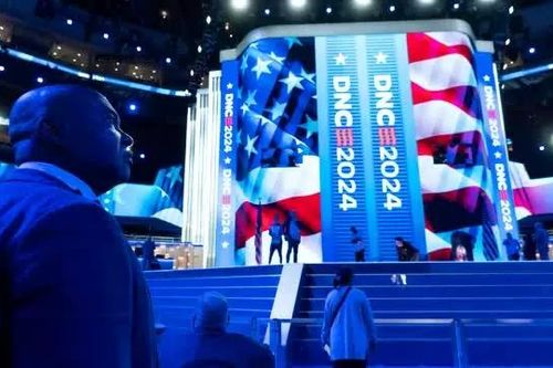 Đảng Dân chủ Mỹ lên kế hoạch lớn sau thất bại toàn diện ở bầu cử 2024, điểm khởi đầu cho tương lai mới