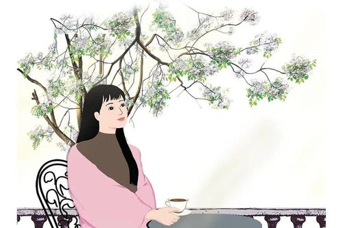 Nắng ngả chiều đông