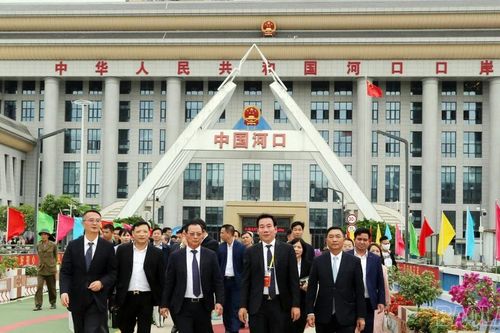 Đoàn đại biểu tỉnh Lào Cai (Việt Nam) kết thúc tốt đẹp chuyến công tác tại tỉnh Vân Nam (Trung Quốc)