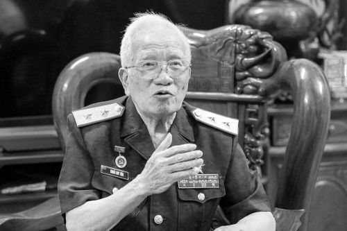 Trung tướng Khuất Duy Tiến: 'Một cuộc đời phụng sự Tổ quốc, phụng sự quê hương'