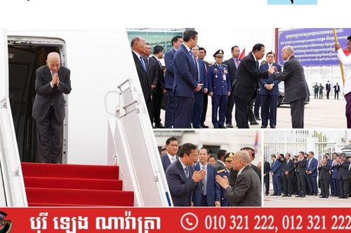 Báo Campuchia đưa nhiều tin, bài về chuyến thăm Việt Nam của Quốc vương Norodom Sihamoni