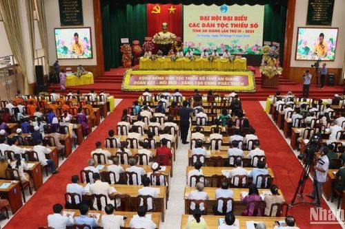 An Giang tổ chức Đại hội đại biểu dân tộc thiểu số lần thứ 4 năm 2024