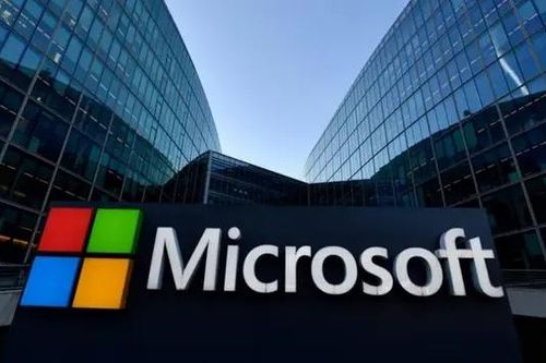 Microsoft bị điều tra chống độc quyền