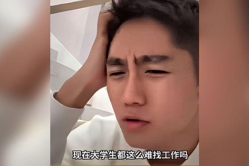 Câu nói đùa khiến rich kid Trung Quốc mất 1 triệu follower