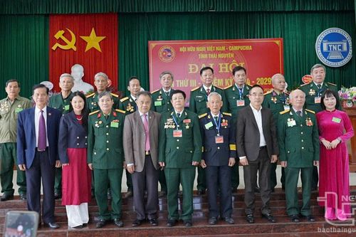 Đại hội Hội Hữu nghị Việt Nam - Campuchia tỉnh Thái Nguyên lần thứ III